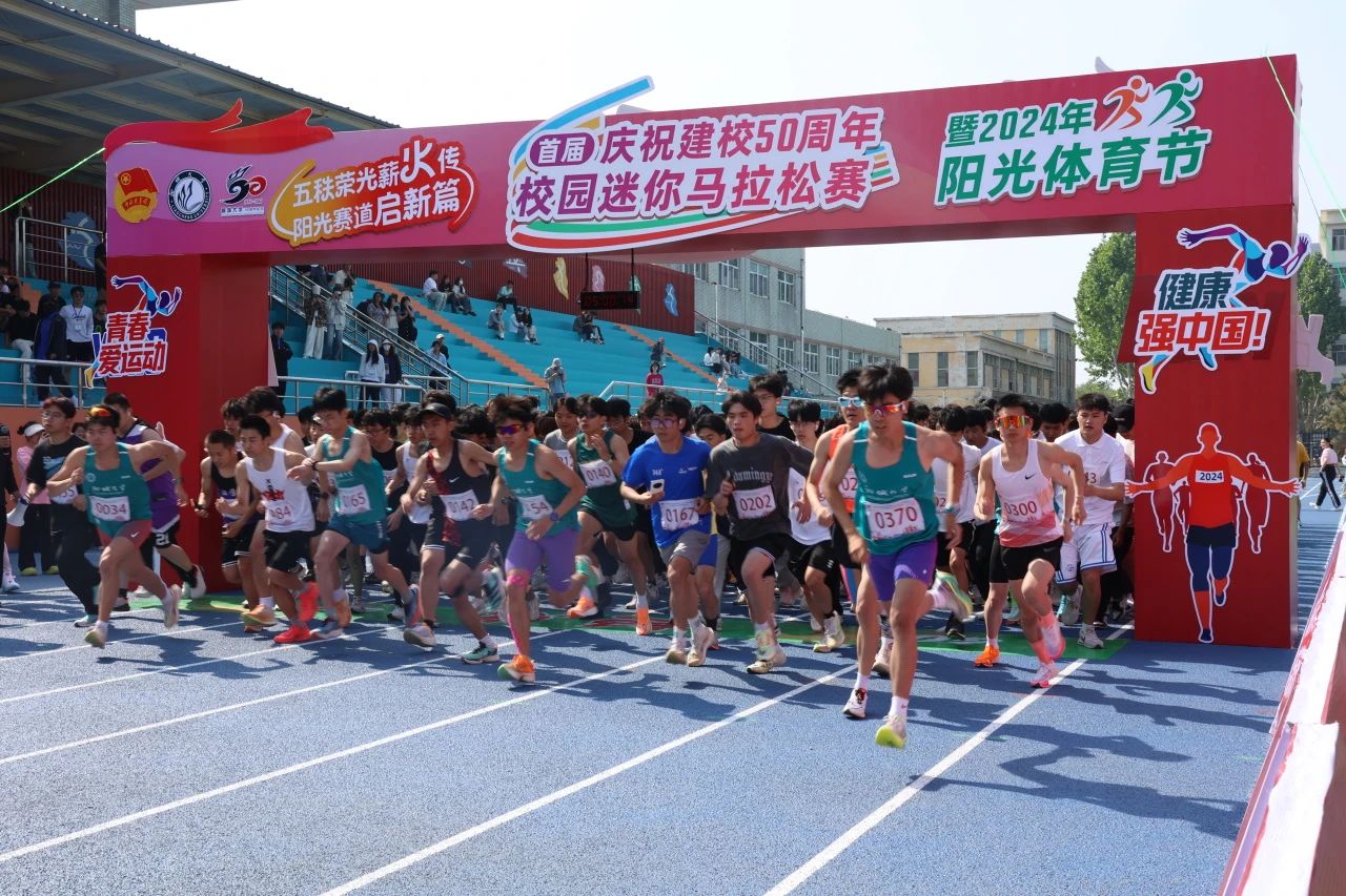 太阳集团tcy8722