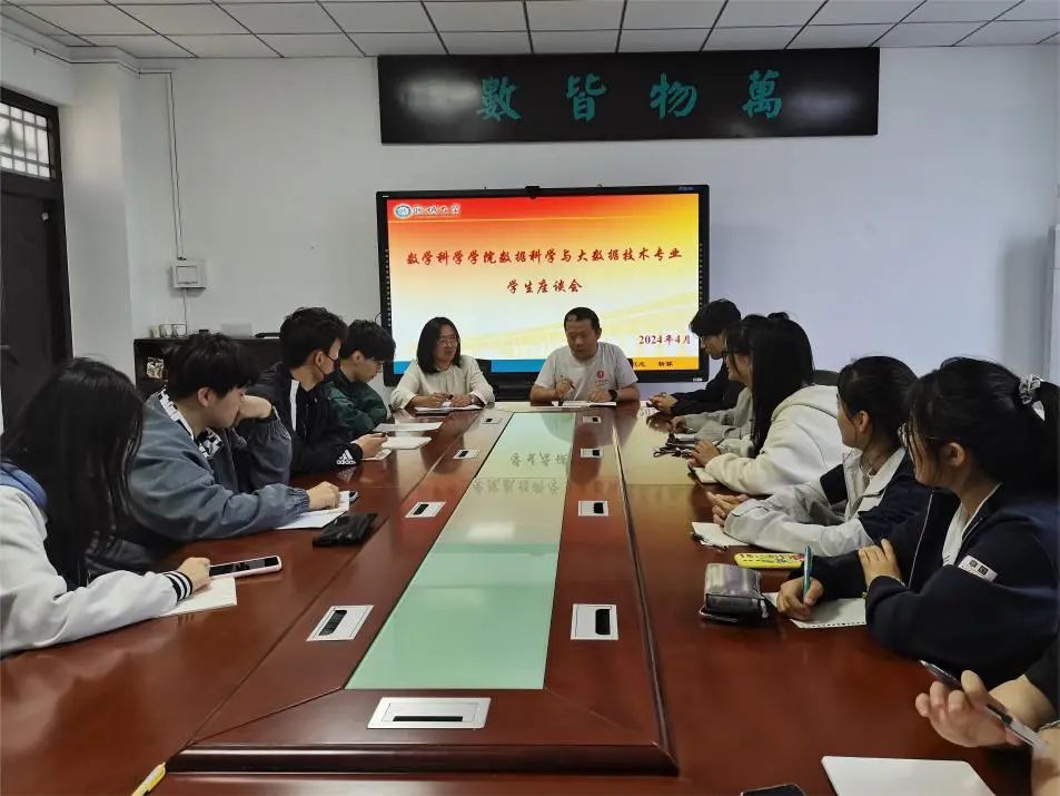 太阳集团tcy8722
