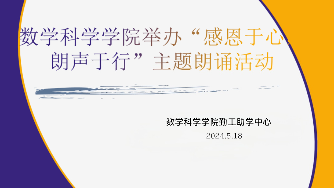 太阳集团tcy8722