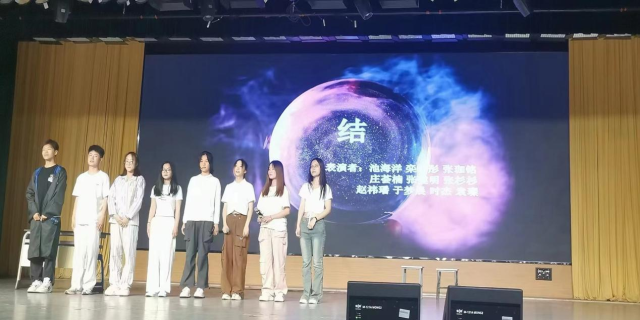 太阳集团tcy8722