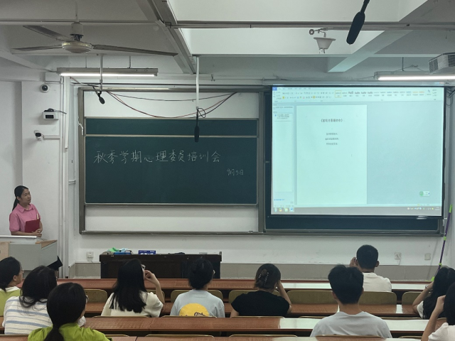 太阳集团tcy8722