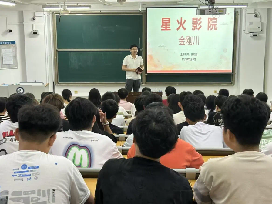太阳集团tcy8722