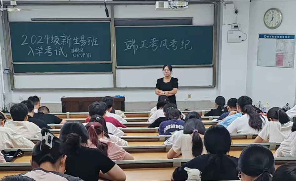 太阳集团tcy8722