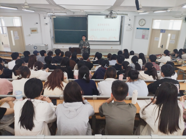 太阳集团tcy8722
