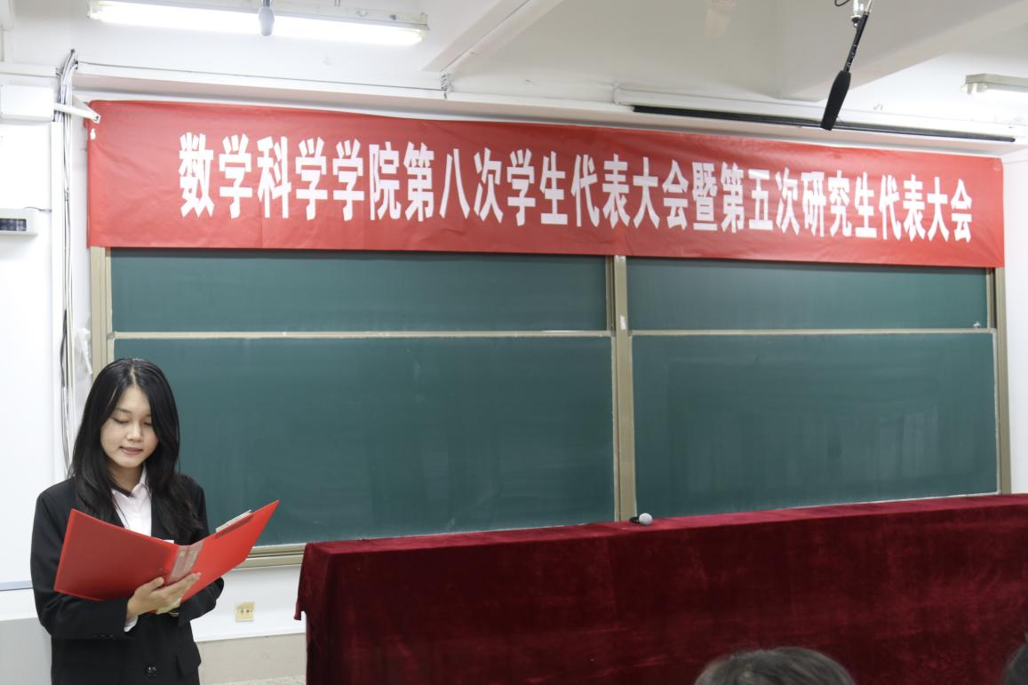 太阳集团tcy8722