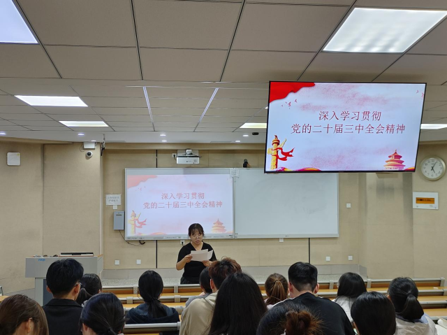 太阳集团tcy8722