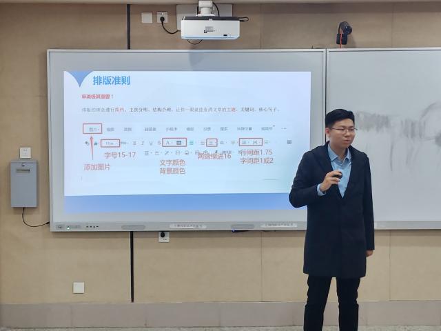 太阳集团tcy8722