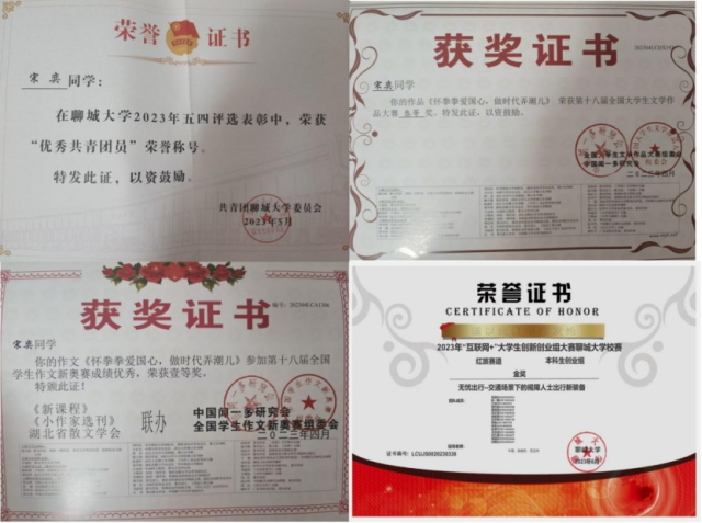 太阳集团tcy8722