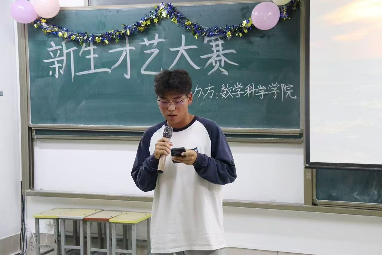 太阳集团tcy8722