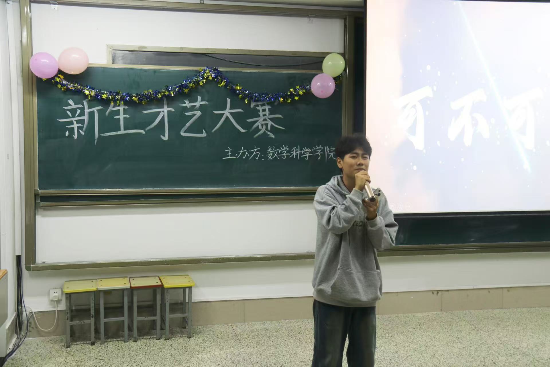 太阳集团tcy8722