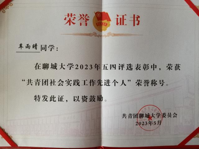 太阳集团tcy8722