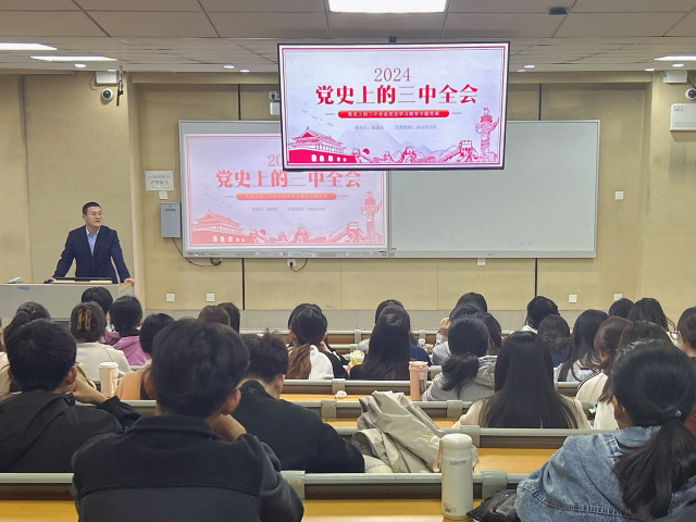 太阳集团tcy8722