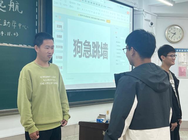 太阳集团tcy8722
