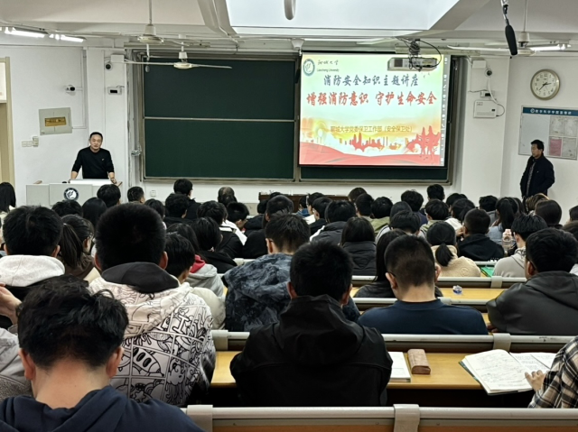 太阳集团tcy8722