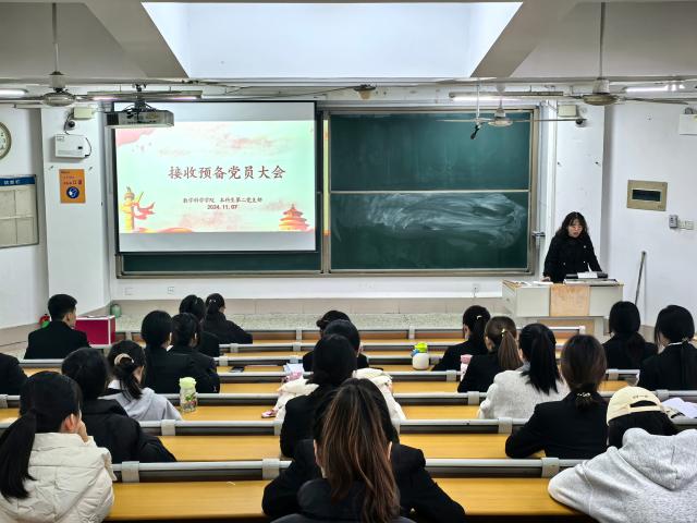 太阳集团tcy8722