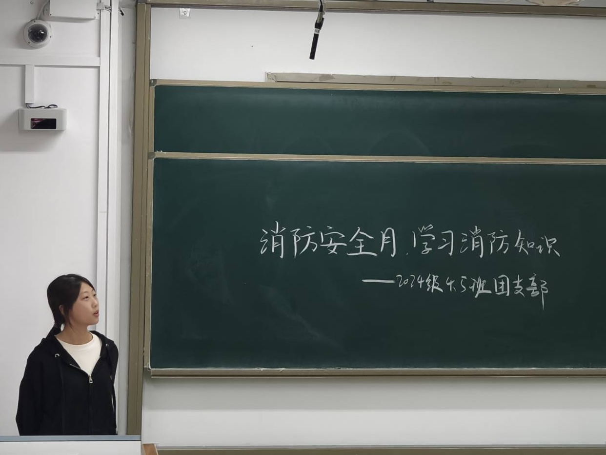 太阳集团tcy8722