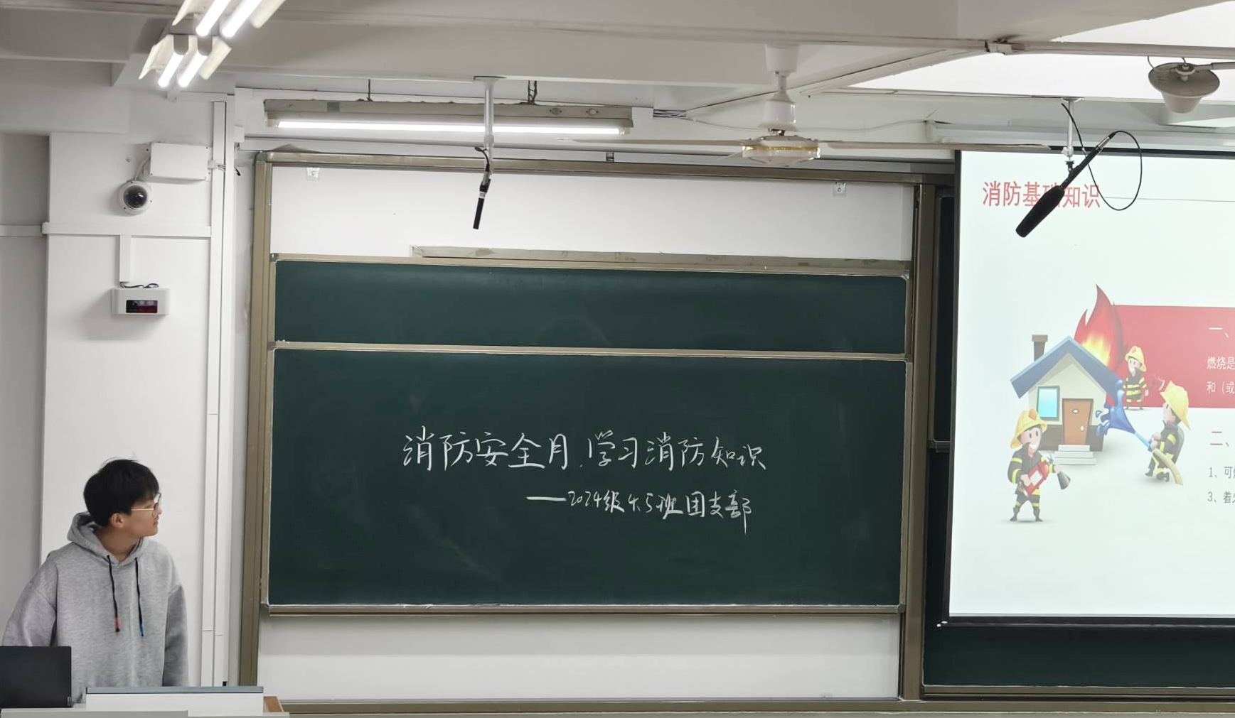 太阳集团tcy8722