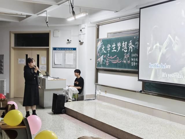 太阳集团tcy8722