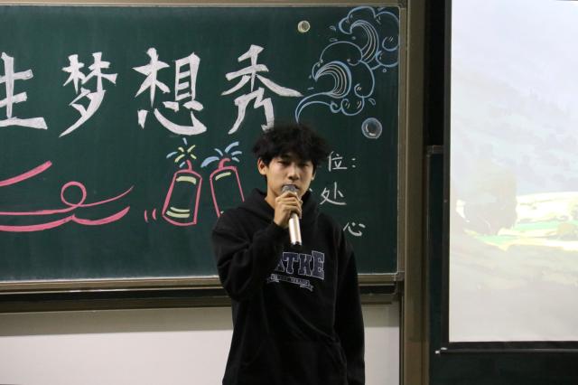 太阳集团tcy8722