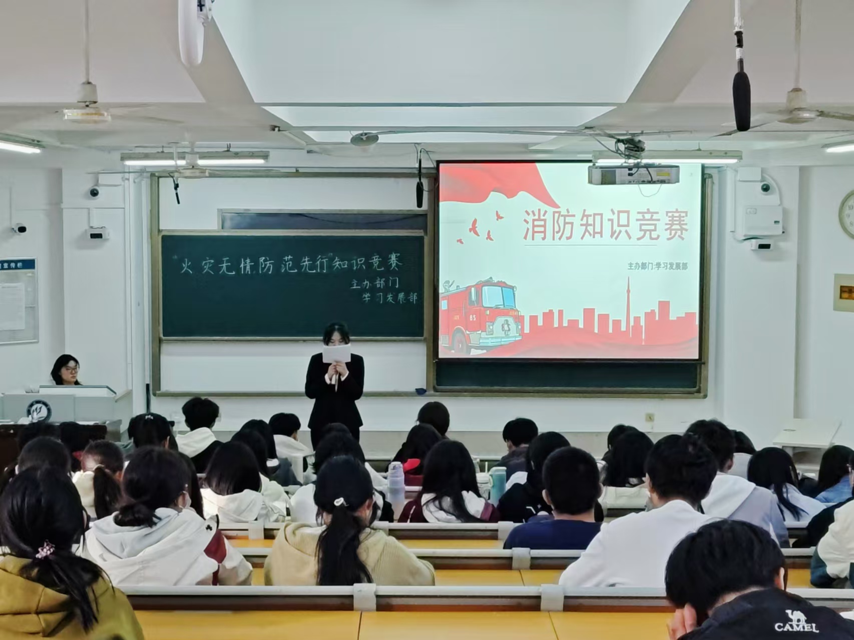 太阳集团tcy8722