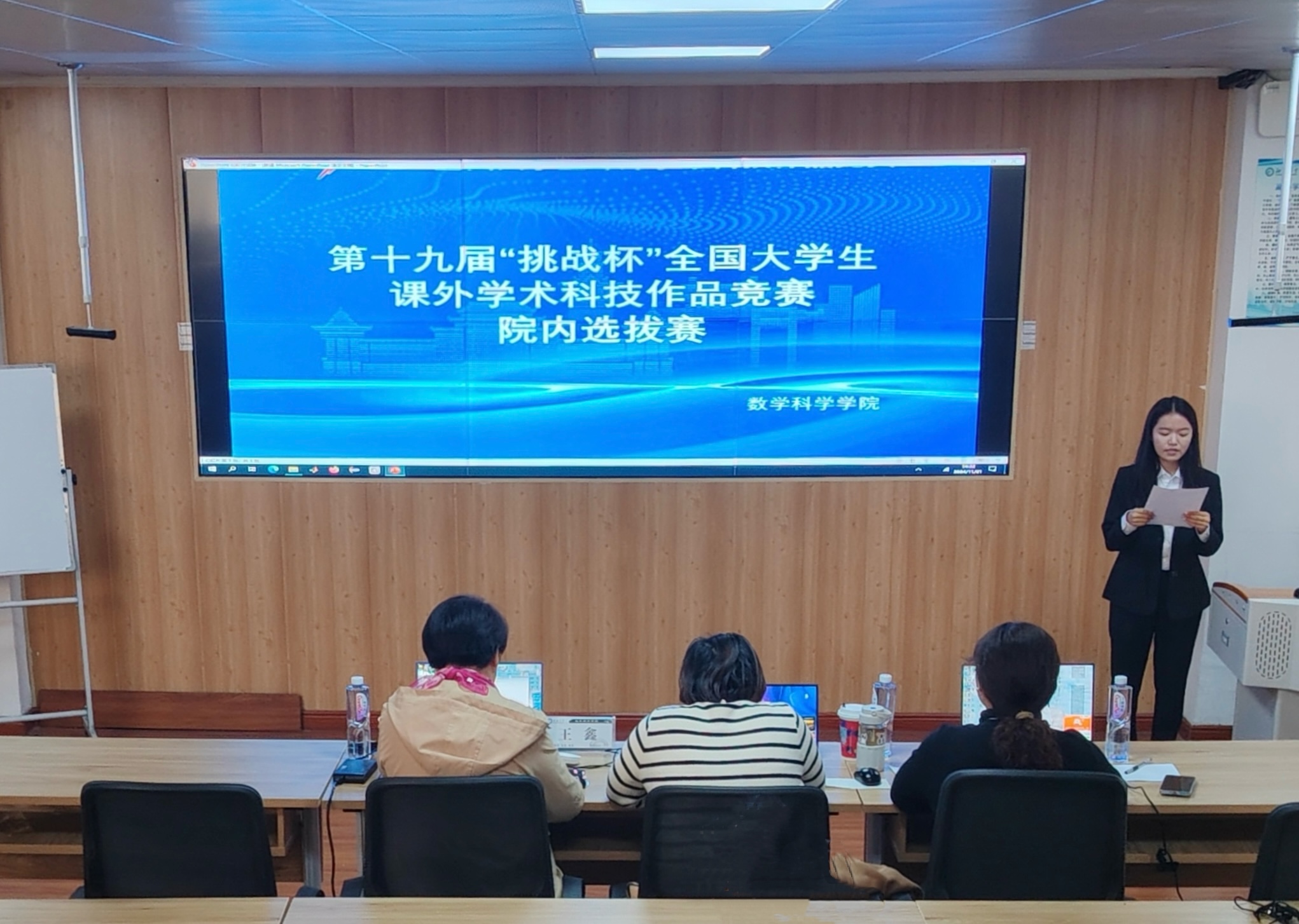 太阳集团tcy8722