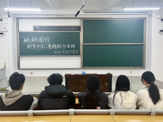太阳集团tcy8722