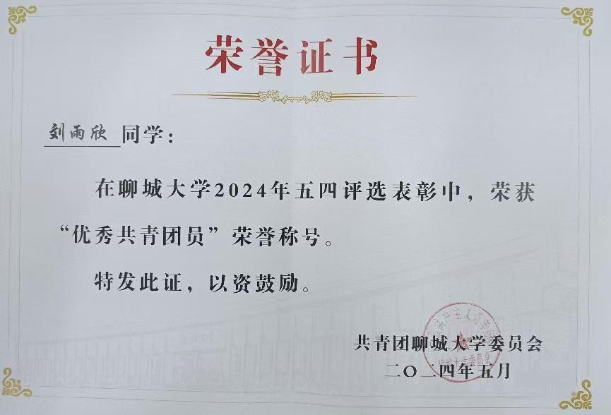 太阳集团tcy8722