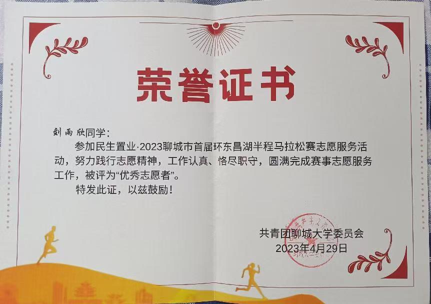 太阳集团tcy8722