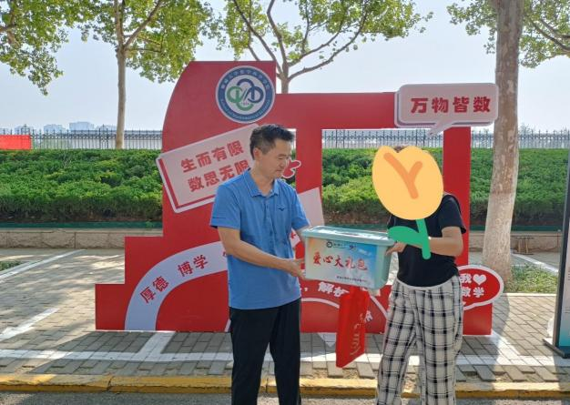 太阳集团tcy8722