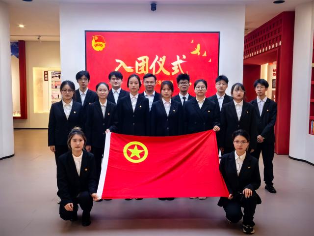 太阳集团tcy8722