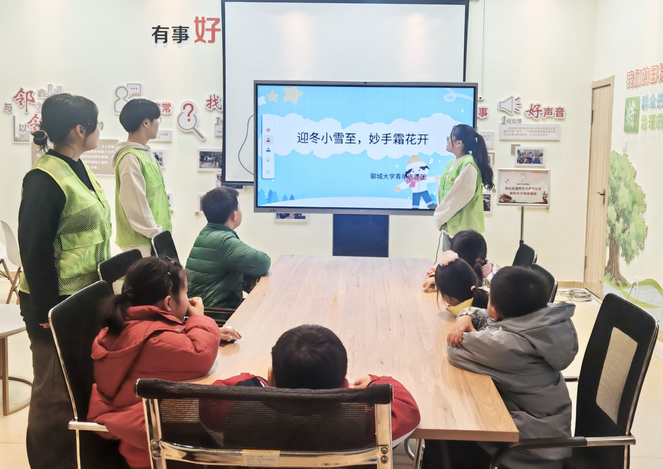 太阳集团tcy8722