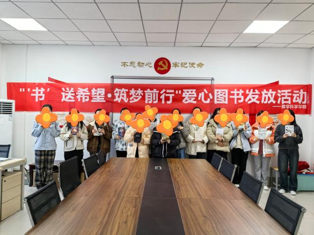 太阳集团tcy8722