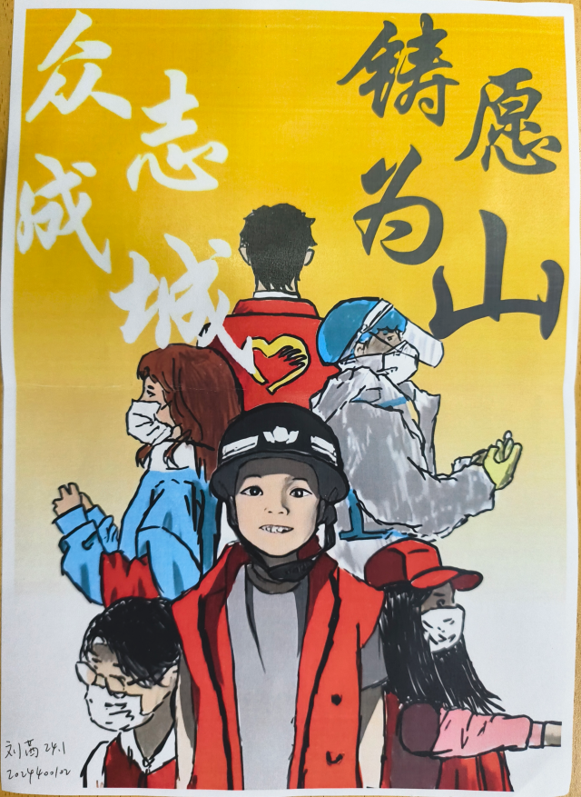 太阳集团tcy8722