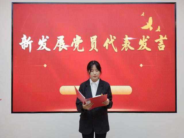 太阳集团tcy8722