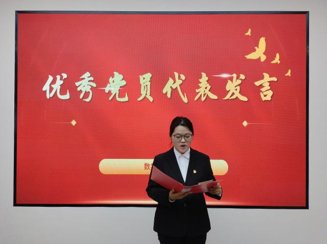 太阳集团tcy8722