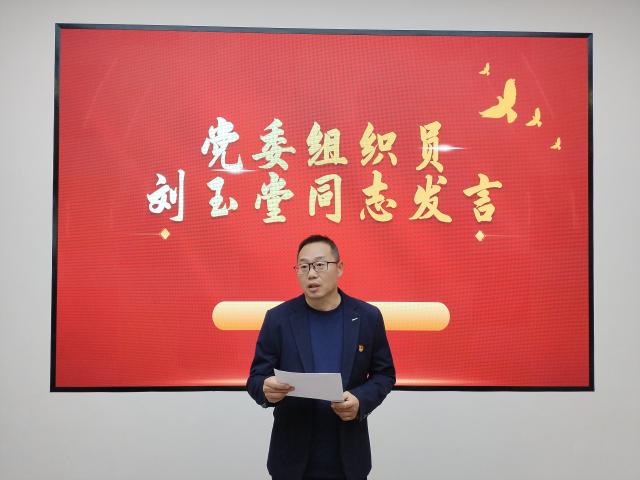 太阳集团tcy8722