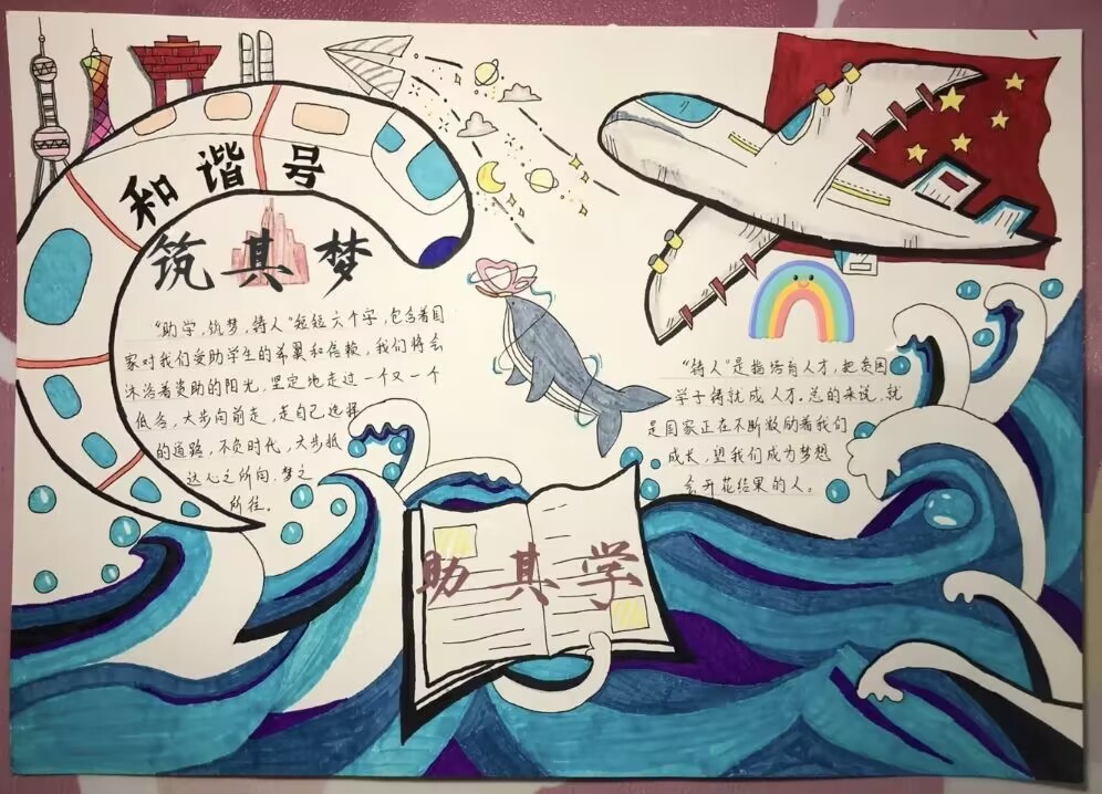 太阳集团tcy8722