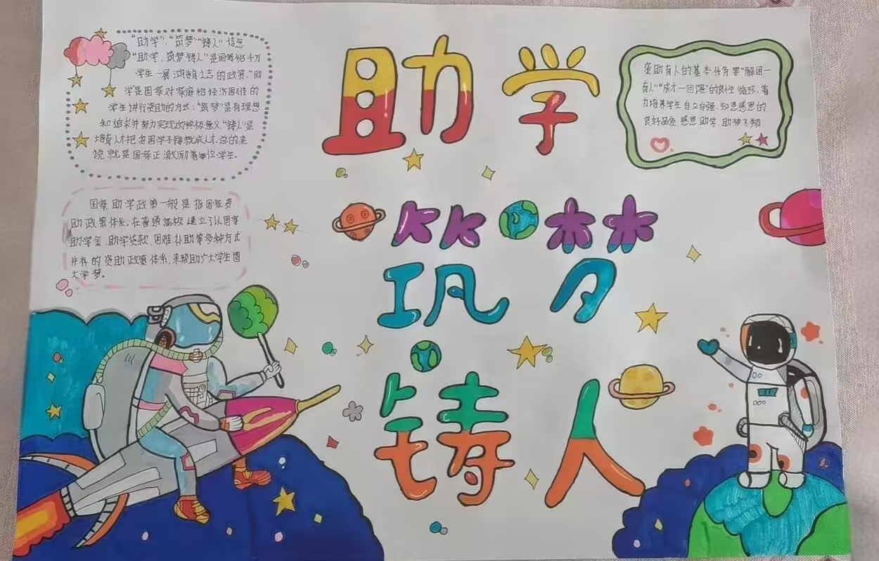 太阳集团tcy8722