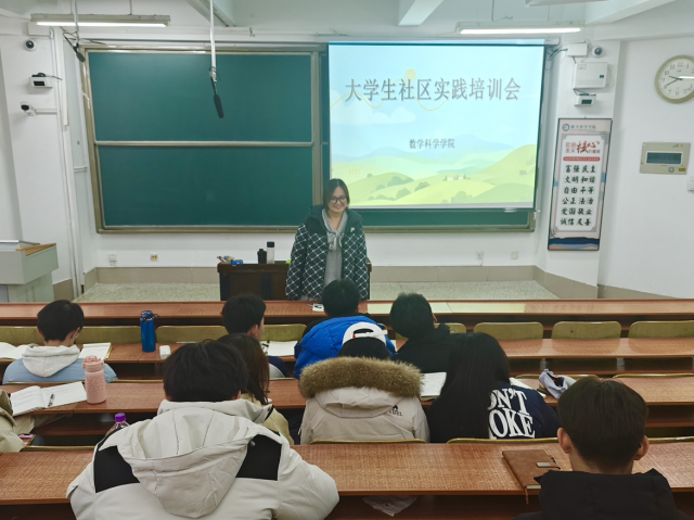 太阳集团tcy8722