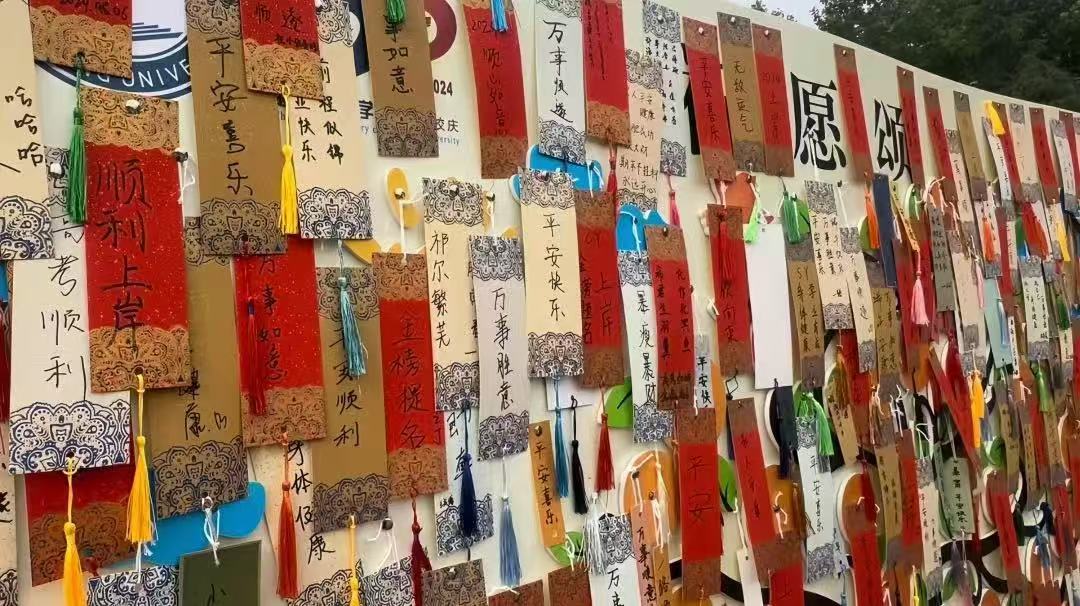 太阳集团tcy8722