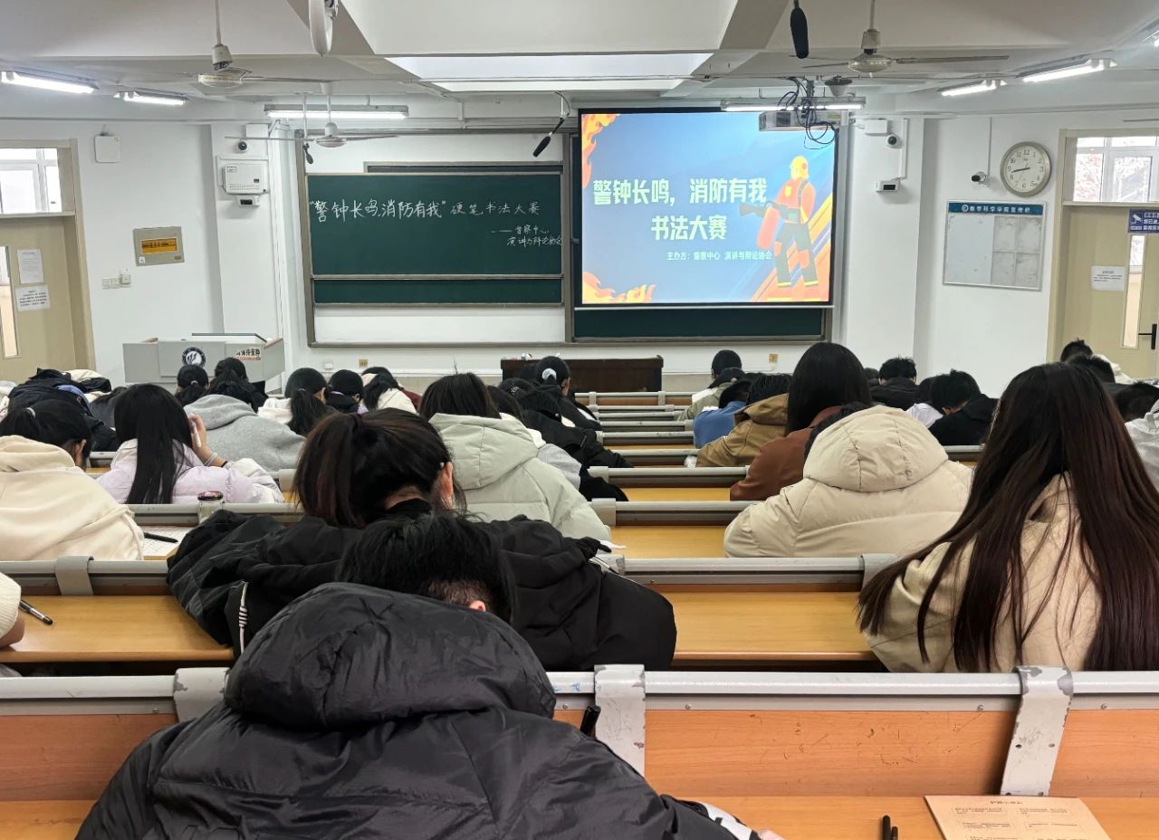 太阳集团tcy8722