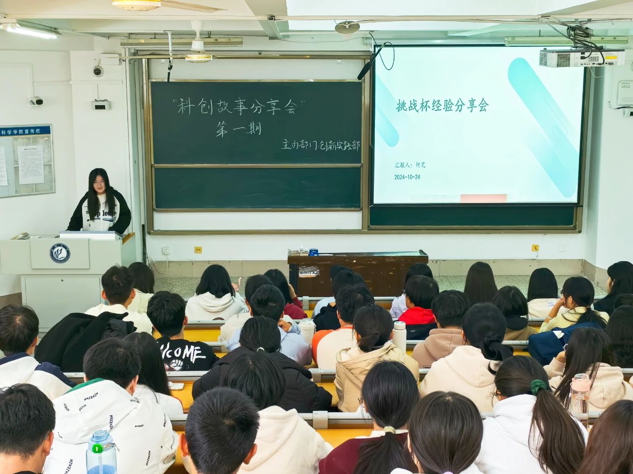 太阳集团tcy8722
