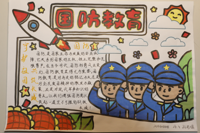 太阳集团tcy8722