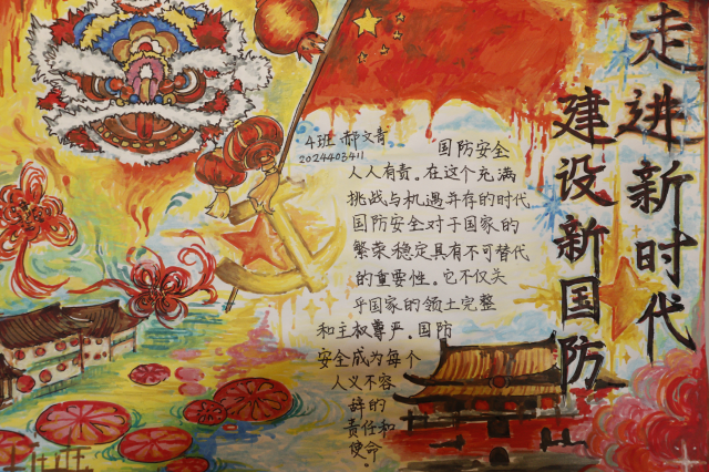 太阳集团tcy8722
