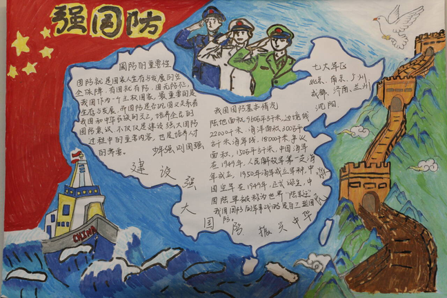 太阳集团tcy8722