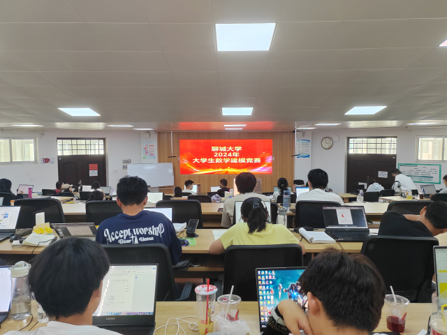 太阳集团tcy8722