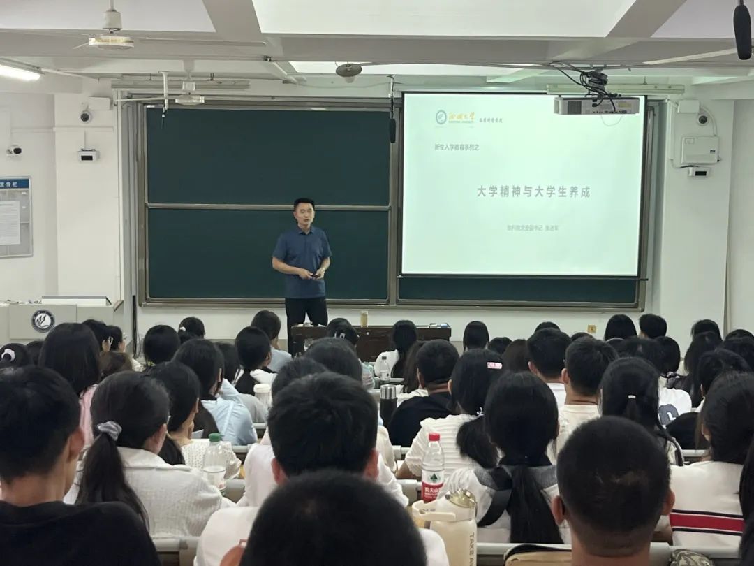 太阳集团tcy8722
