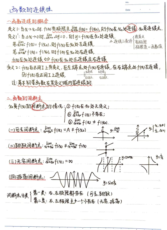 太阳集团tcy8722