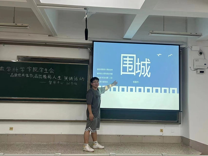 太阳集团tcy8722