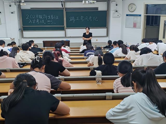太阳集团tcy8722